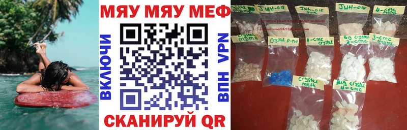 A PVP Ульяновск