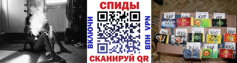 kraken вход  Ульяновск  Бутират бутик 
