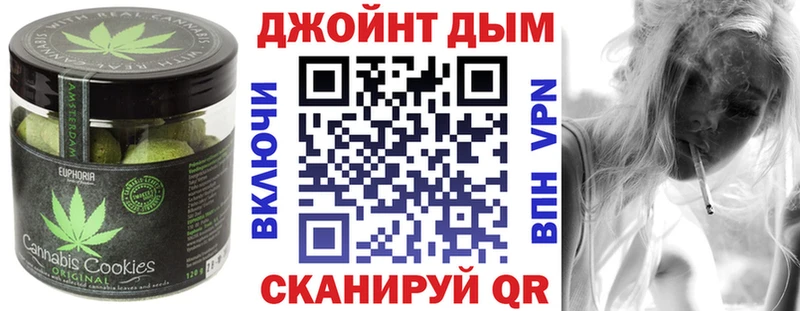 hydra ONION  Ульяновск  Еда ТГК марихуана 