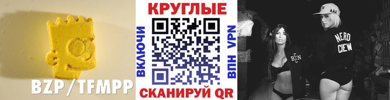 цены   Ульяновск  Ecstasy Дубай 