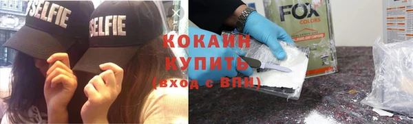 винт Баксан