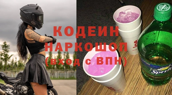 мет Балабаново