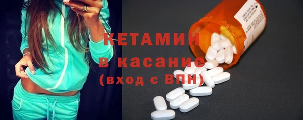 винт Баксан
