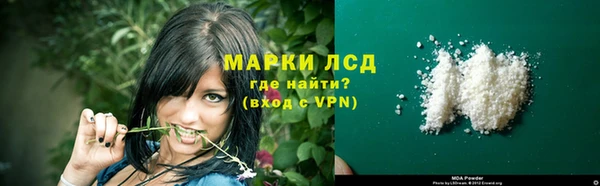 мет Балабаново