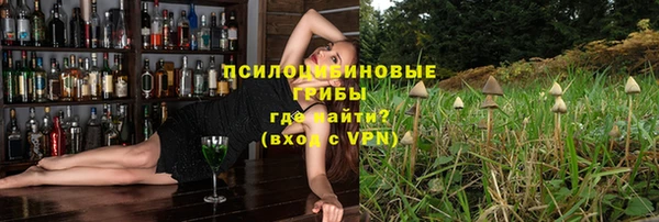 мет Балабаново