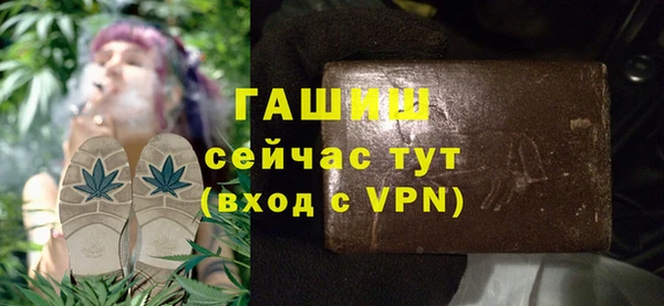 марки nbome Балахна