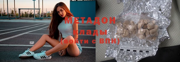 мет Балабаново