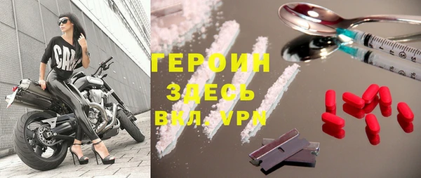 винт Баксан