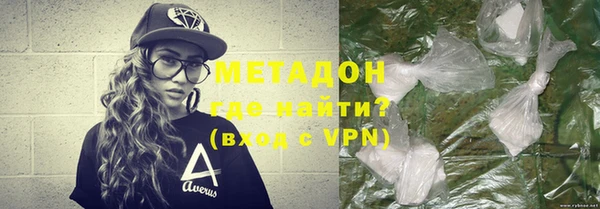 мет Балабаново