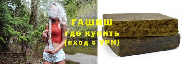 метадон Беломорск
