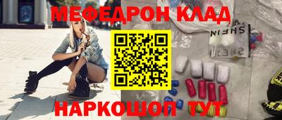 гашиш Новодвинск