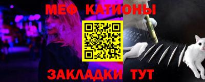 гашик Новокубанск