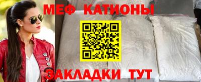 гашиш Новодвинск