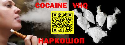 mdpv Магадан