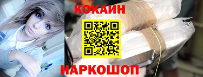 гашиш Новодвинск