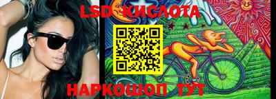 дурь Новозыбков