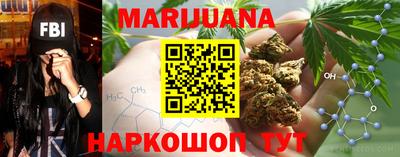 прущий лед Майкоп