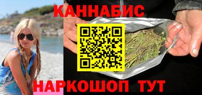 дурь Новозыбков