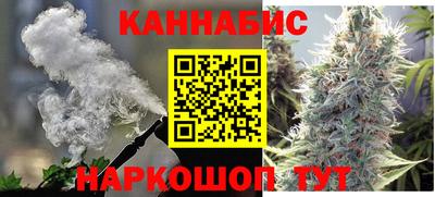 гашиш Новодвинск