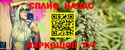 дурь Новозыбков