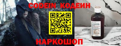 дурь Новозыбков
