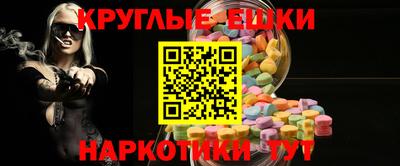 дурь Новозыбков