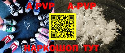 гашиш Новодвинск