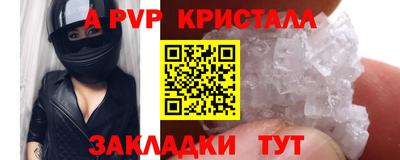 гашиш Новодвинск