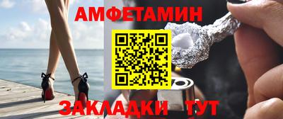 дурь Новозыбков