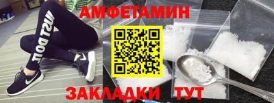 гашиш Новодвинск