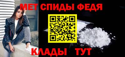 дурь Новозыбков