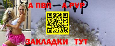 гашиш Новодвинск