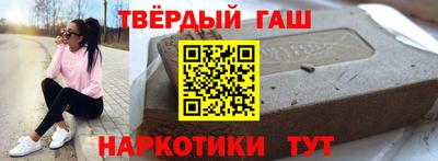 дурь Новозыбков