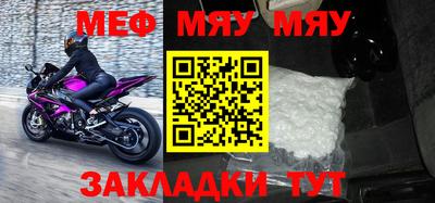 дурь Новозыбков