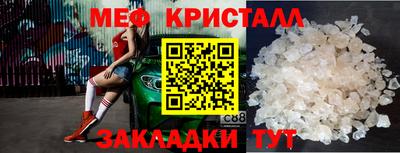 гашиш Новодвинск
